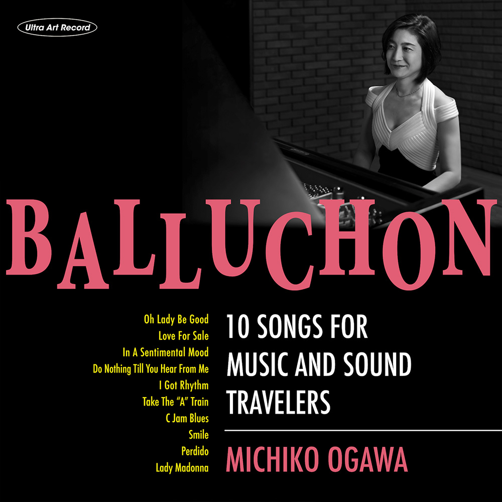 Balluchon