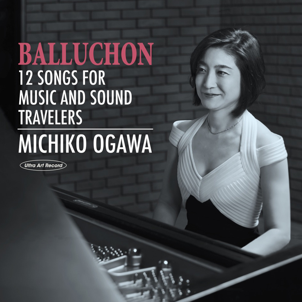 Balluchon
